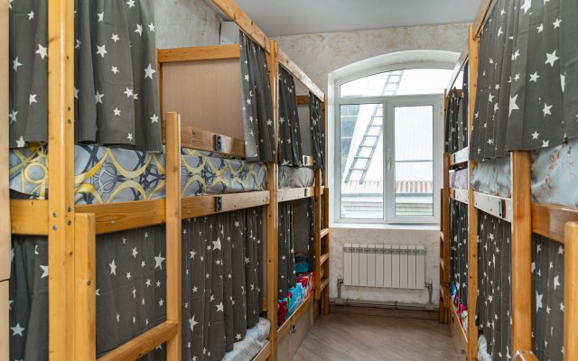 Cherdak Hostel
