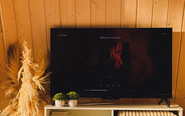 Частный дом Уютный А-фрейм у Леса