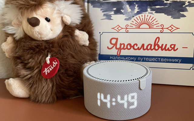 Квартира Студия БОХО в ЖК Сердце Ярославля