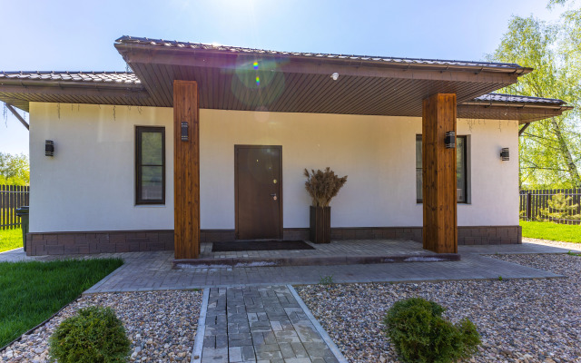 Lisyya Gorka 225 Chalet
