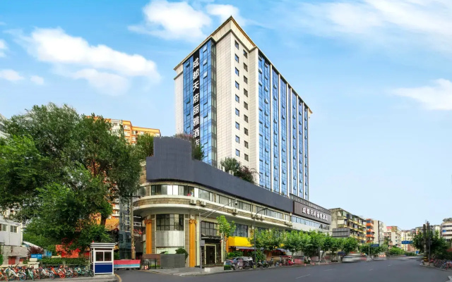 Chengdu Kuanzhai Alley Tianfu Liya Kuixinglou Street Branch Hotel – Outside – Chengdu