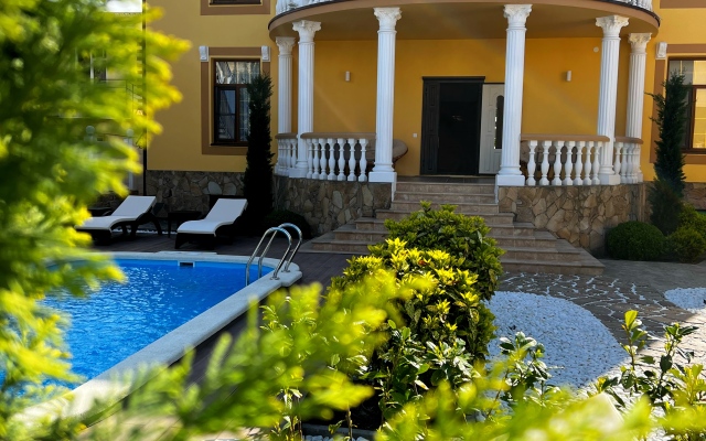 ZO Guest House