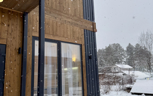 Апартаменты Таунхаус У Катуни