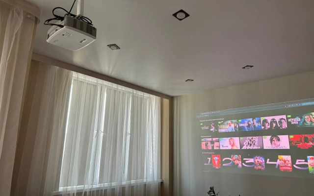 Lyuks S Proyektorom V Tsentre Goroda Flat