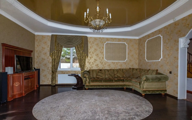 V Orlovke Guest house