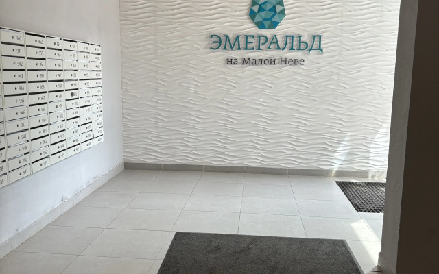 Emerald 3 Apartments