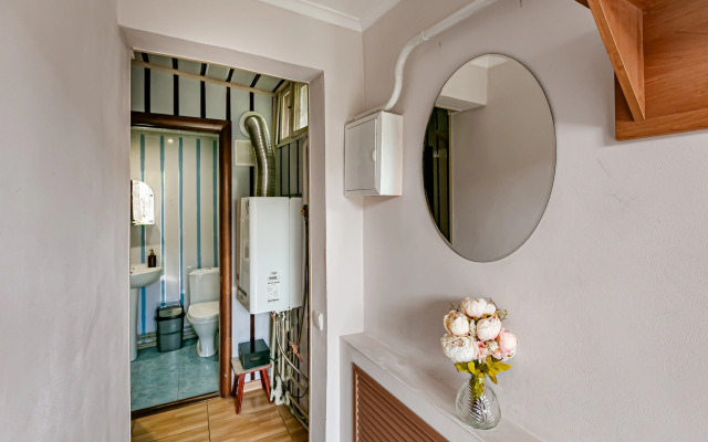 Квартира Уютная в городе Кисловодск