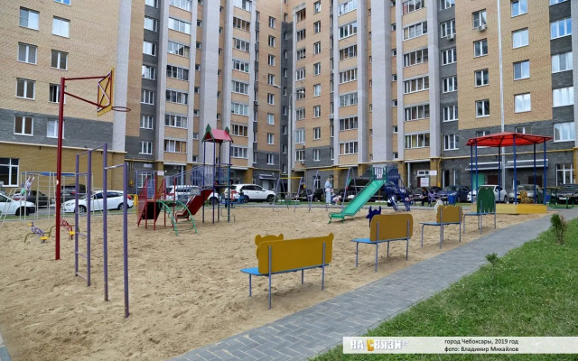 Tsentr Flat