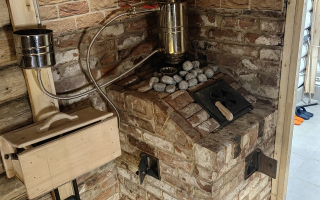 Частный Дом О, Дни в Лесу