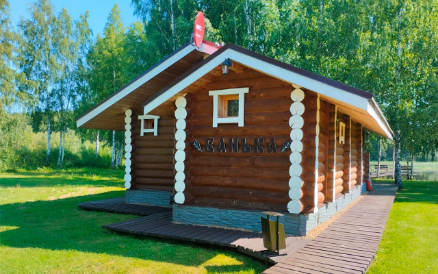 Na Chesnave Guest House