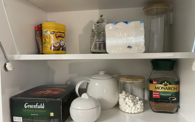 Апартаменты Южный вояж