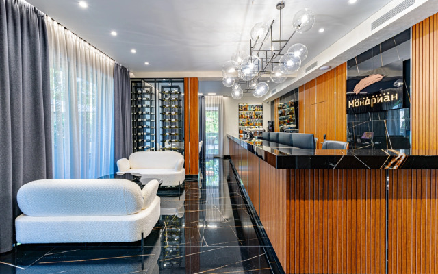 Mondrian Boutique Hotel