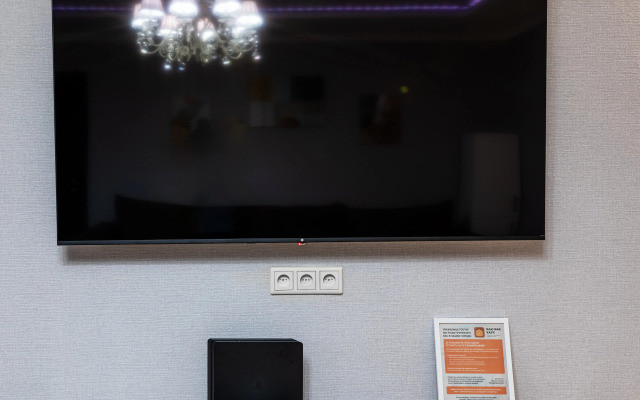 Апартаменты возле Баумана с парковкой