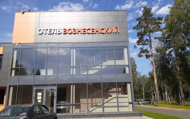 Отель Вознесенский