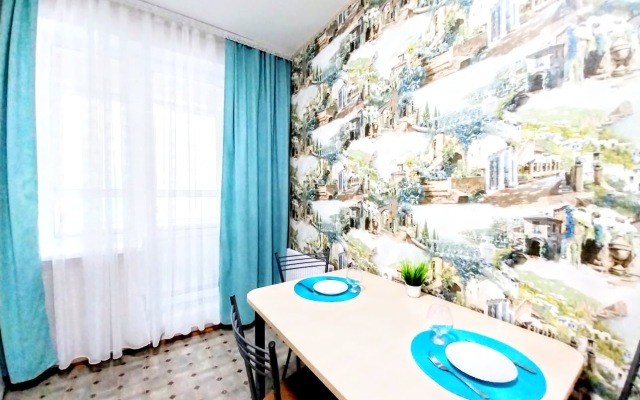 DaiiyRent-NN Apartamenty v Nizhnem Novgorode Flat