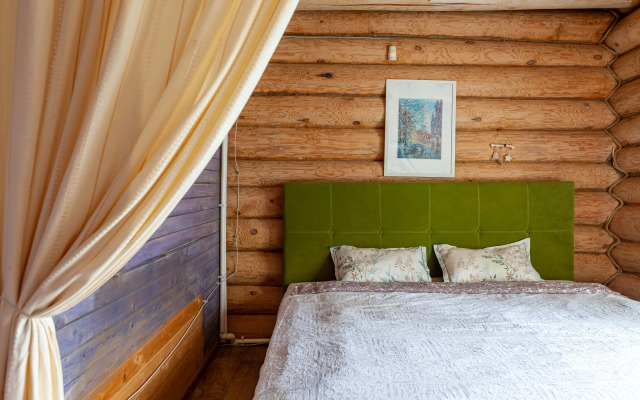 U Raify Guest House