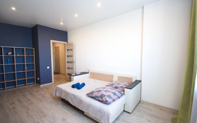 Pryanik Apartments
