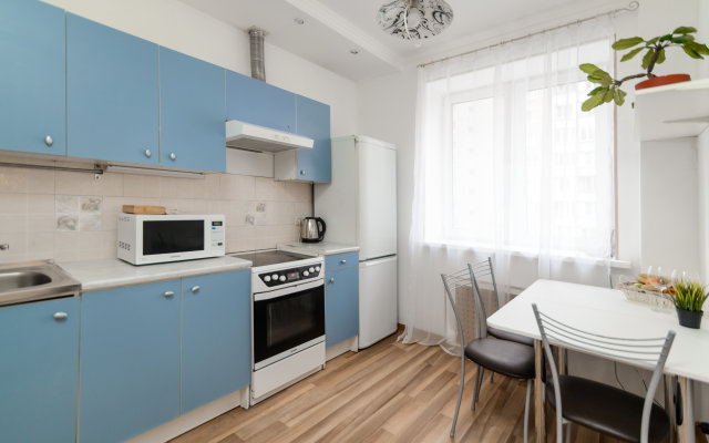 Viktory Apart Apartaments