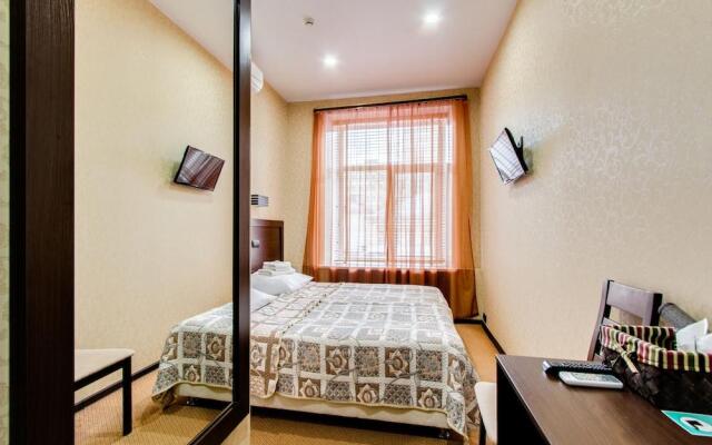 Apelsin na Tverskoi Hotel