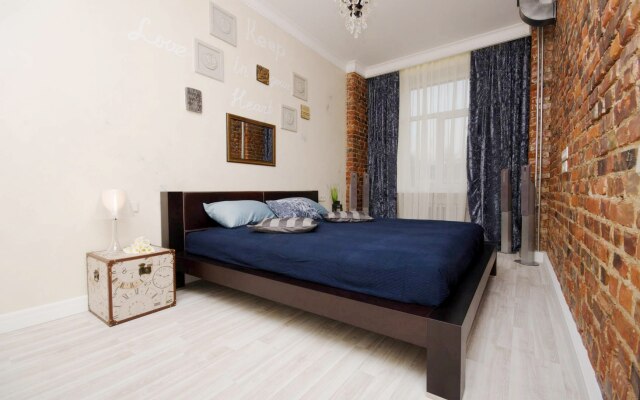 Roskoshnye Na Nezavisimosti Apartments