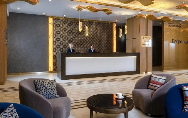 Congress Hotel Ekaterinburg