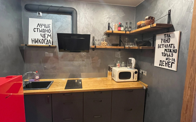 Dizaynerskaya Studiya Flat