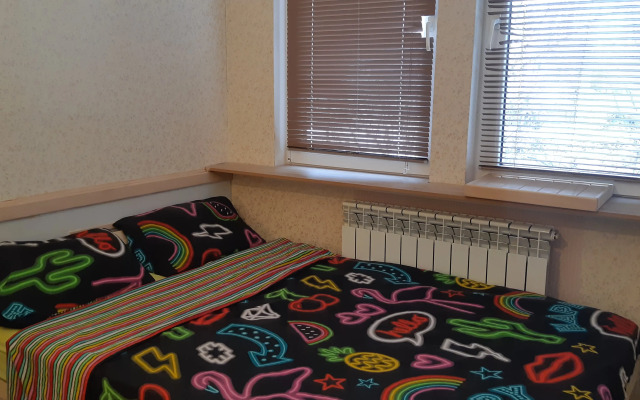 Oschuschenie Provansa V Tsentre Volgograda Flat