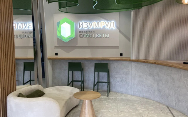 Ryadom S Sanatoriem Zelenaya Roscha Flat
