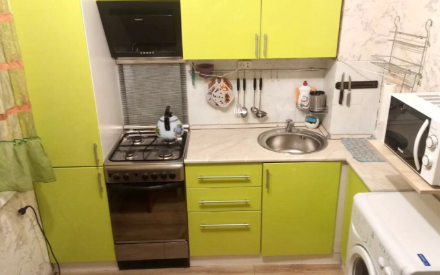 Uyutnay Flat
