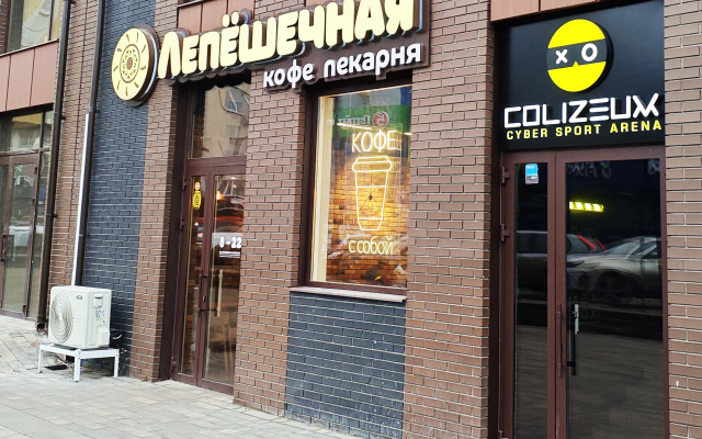 Квартира Комфортабельная в центре Белгорода