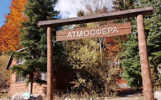 Atmosfera Guest House