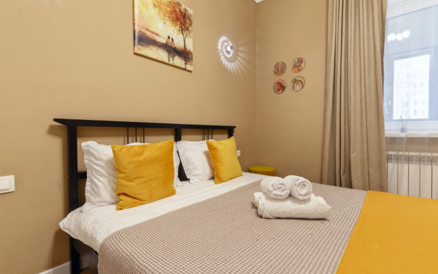 Апартаменты Абрикосовое парфе