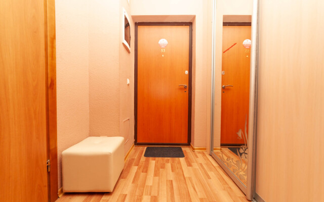 Abazhur Apart Stachek Guest House