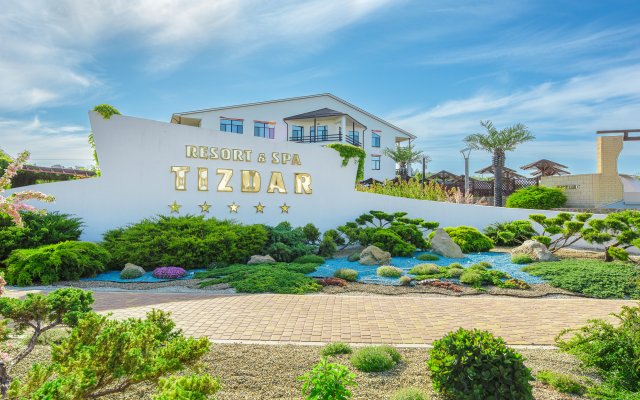 Отель Tizdar Family Resort & Spa Ultra All Inclusive