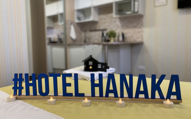 Hotel Hanaka