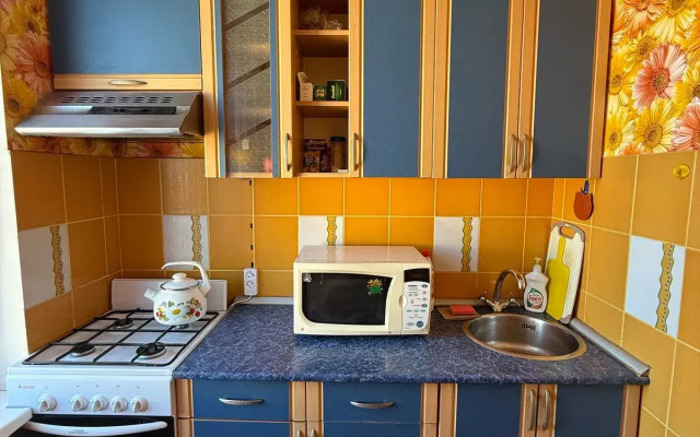 2-Kh komnatnaya Na Gorkogo 7 Flat