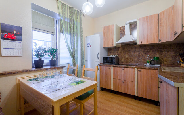 Апартаменты Квартира  MWA Venskaya