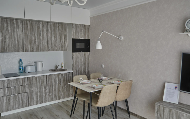 S Yantarnoy Saunoy Prestige Pro Apartments