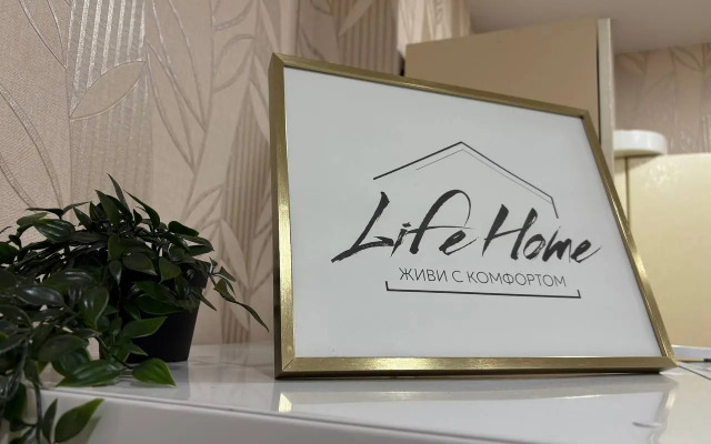 Апартаменты LifeHome на Иванова
