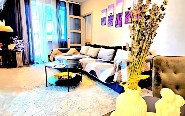 Апартаменты Сердце Краснодара