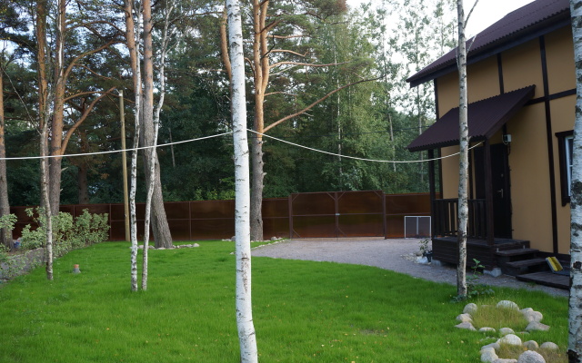 Ozernaya 38 Private House