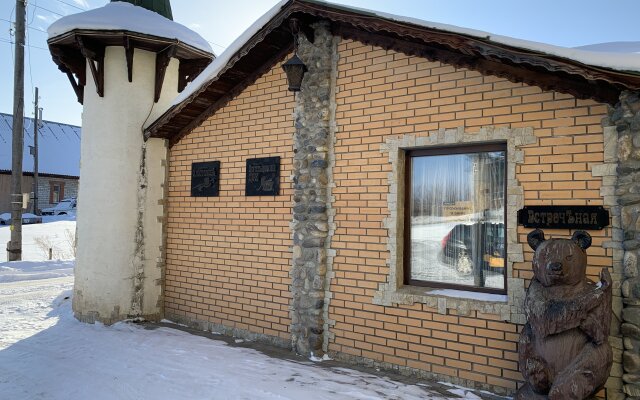Pomestye Mini-Hotel