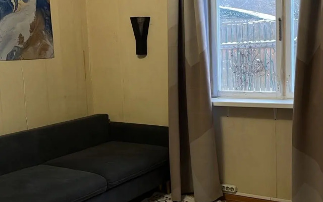 Domik U Lesa Private house