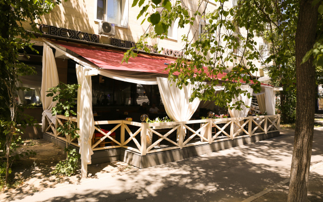 Апартаменты ADT Moon Blue