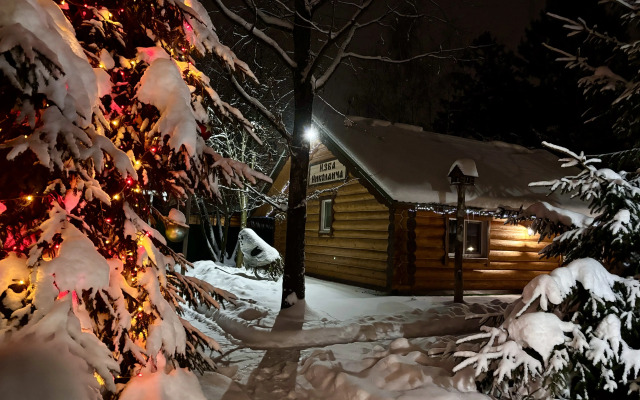 Izba Nikolaicha  Chalet