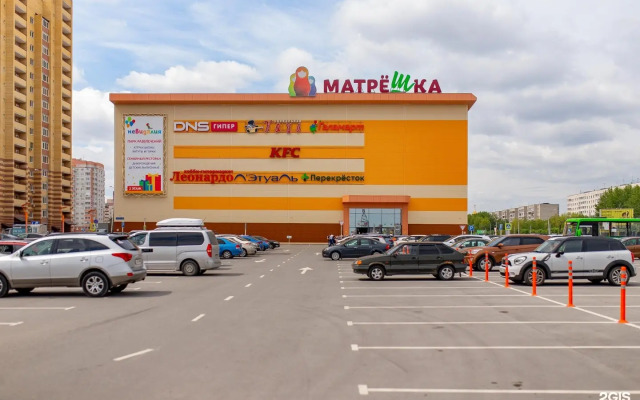 Atmosfernaya Studiya V Vostochnoy Chasti Tyumeni Flat