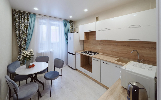 Sovremennye ryadom s naberezhnoy Apartments