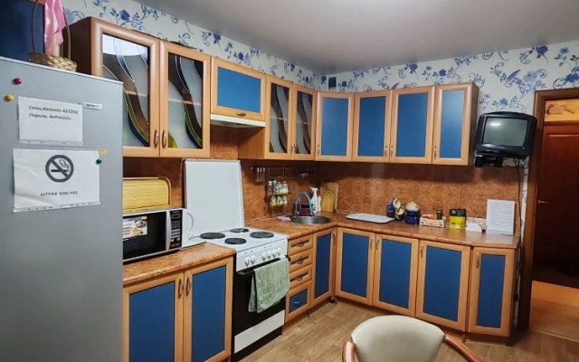 Apartamenty Uutnaa kvartira