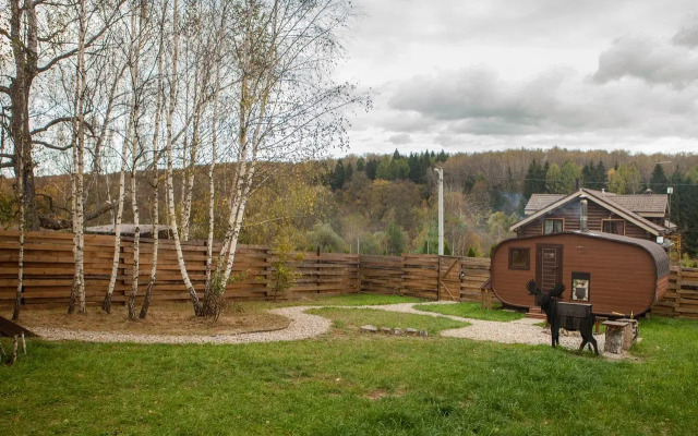 Private house Barnkhaus "vesna"