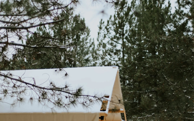 Siniy Yar Glamping